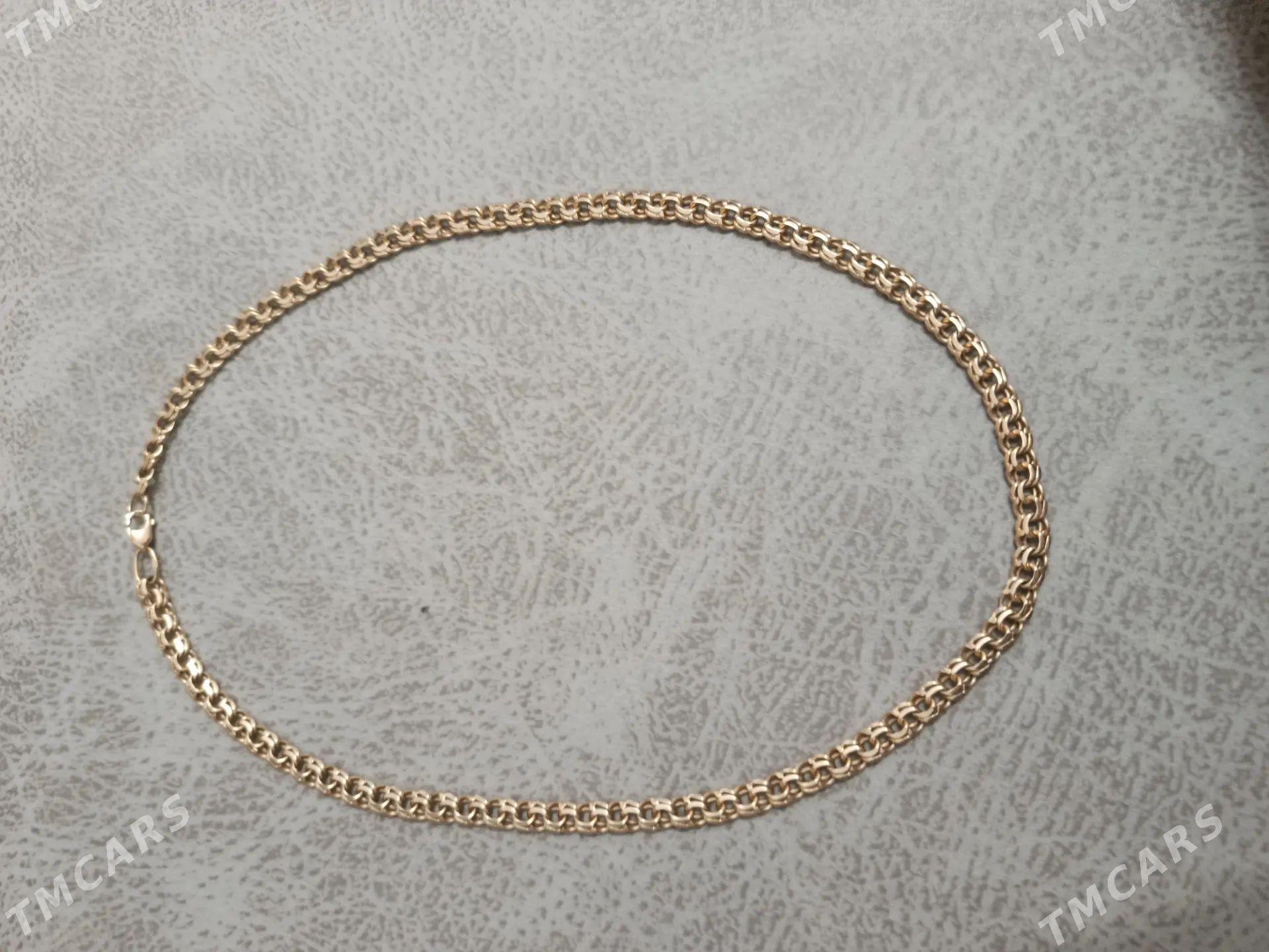 50 gr gyzyl kordinal - Balkanabat - img 1