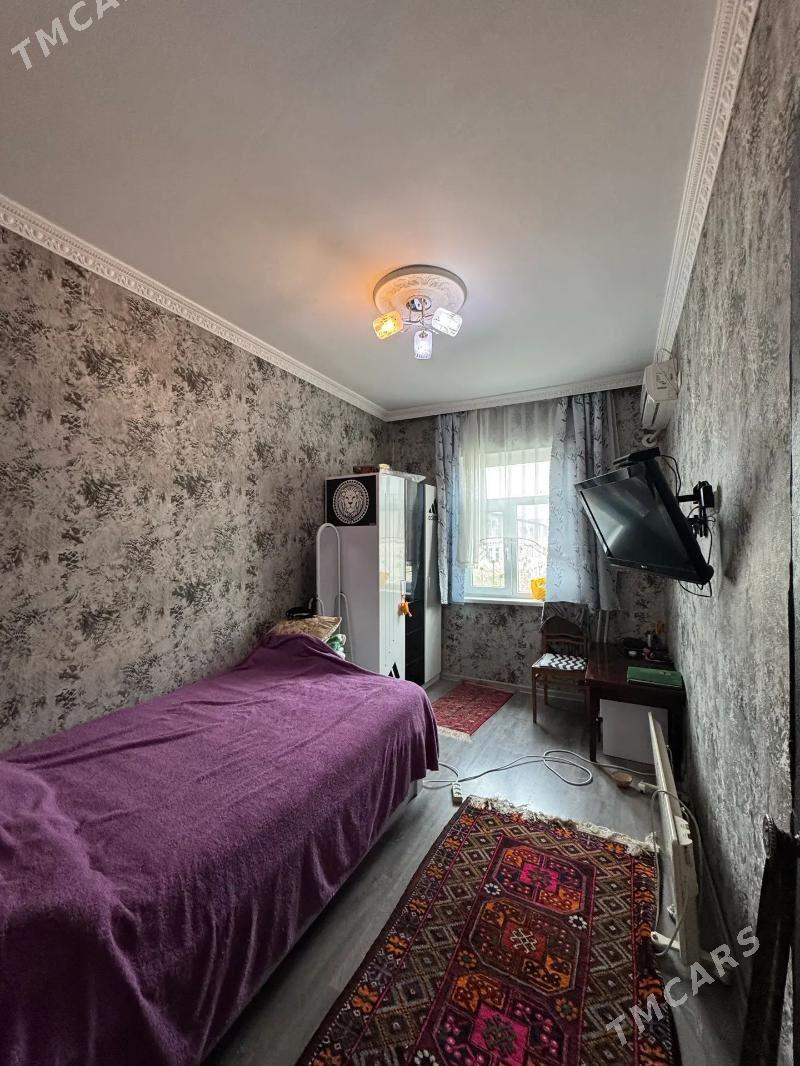 GowdanW Aýtakow/Ýubileýni 2set - Гаудан "В" - img 1