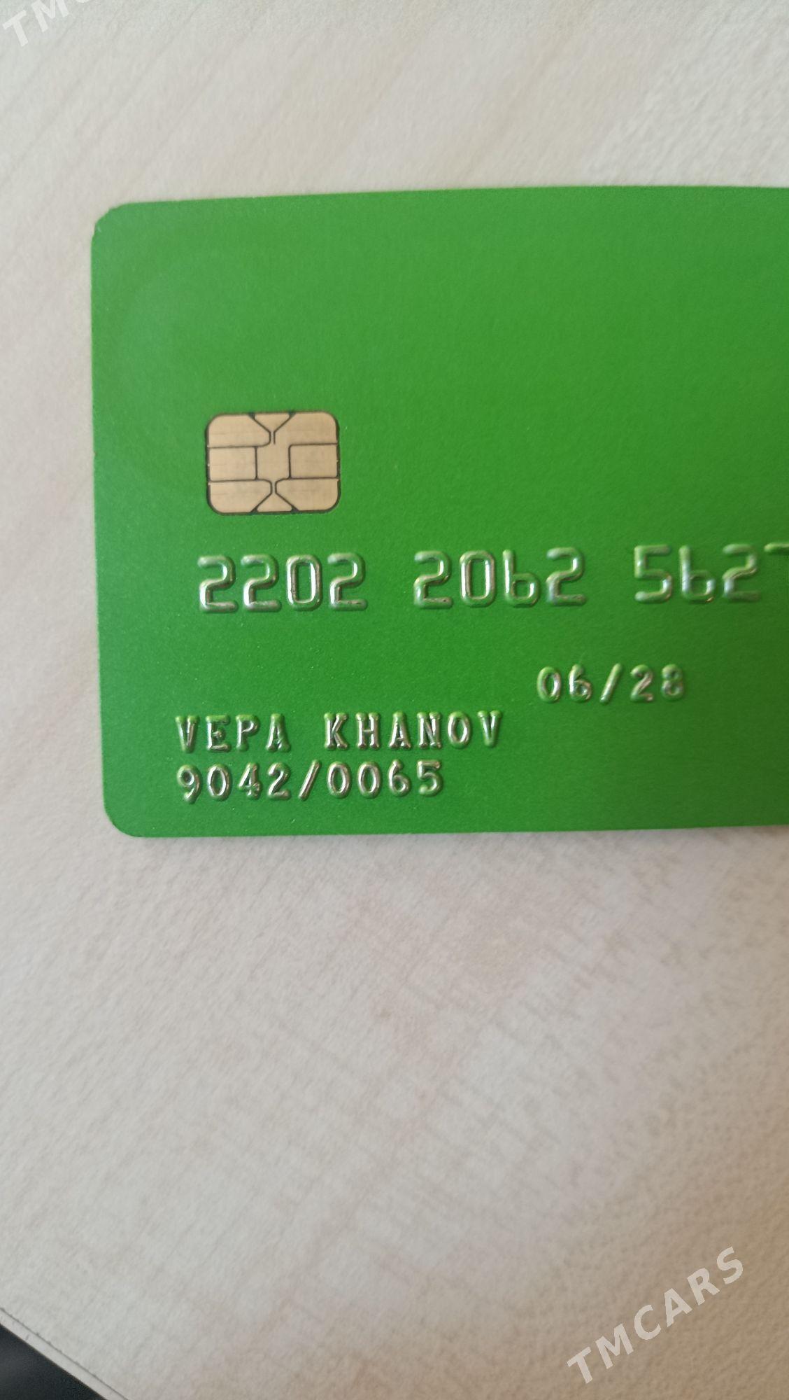 kart tapdym - Гороглы (Тагта) - img 1