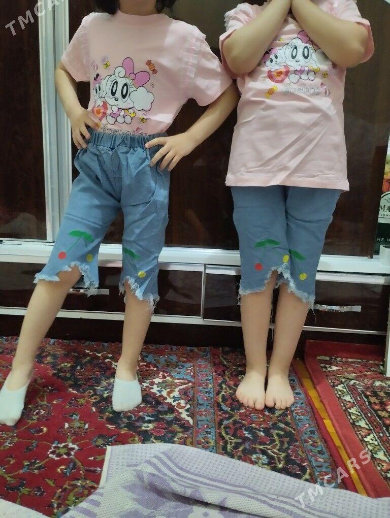 kamplektlar - Podwoýski köç. (Bitarap Türkmenistan şaýoly) - img 1