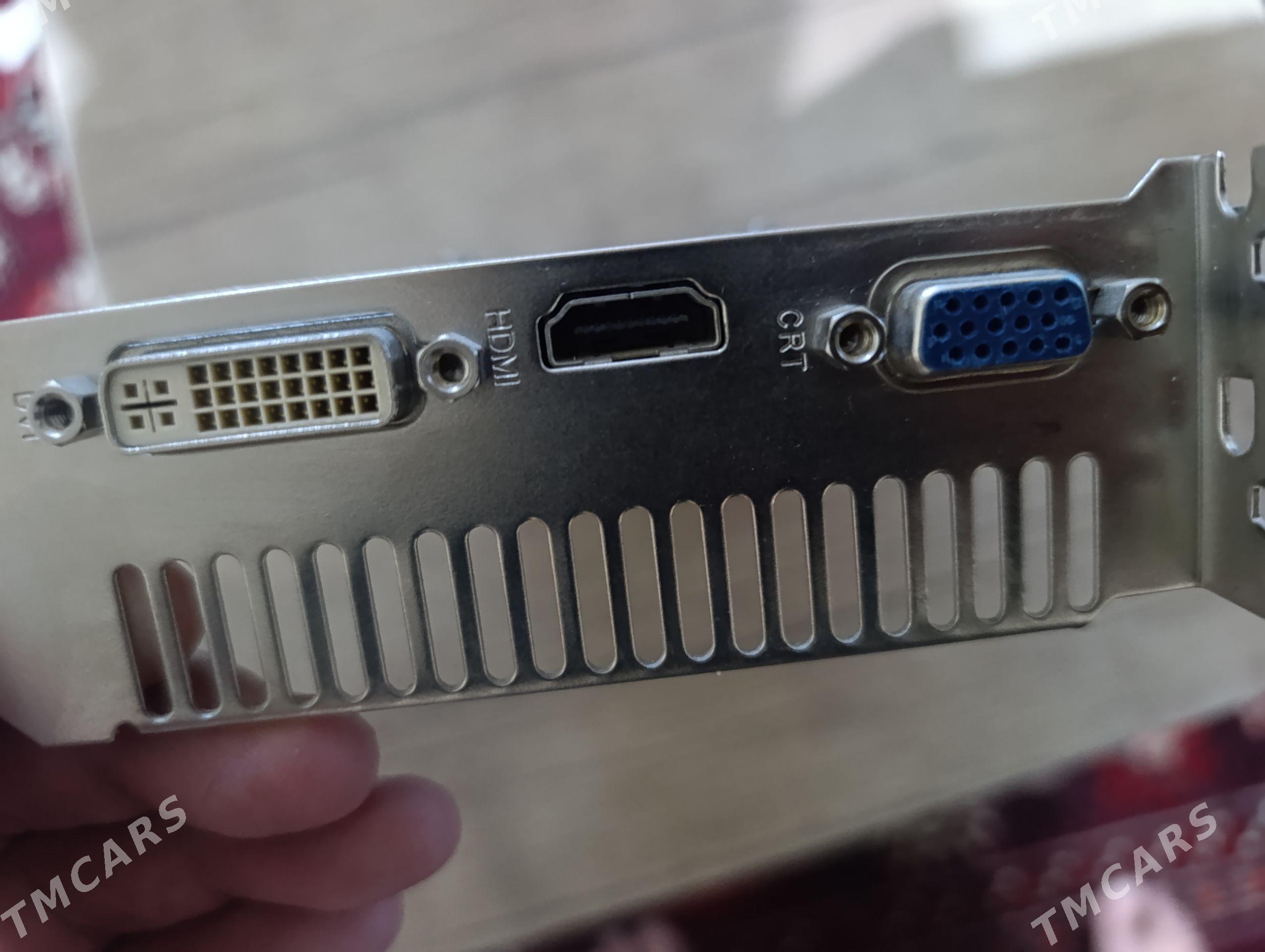 Video Karta HD6750 2GB - Gumdag - img 1