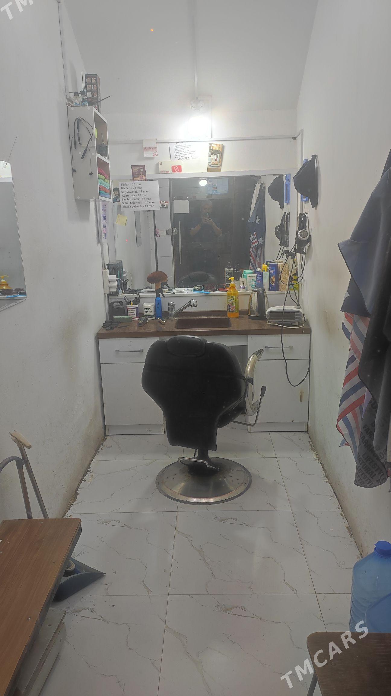 Satlyk Dellethana - Änew - img 1