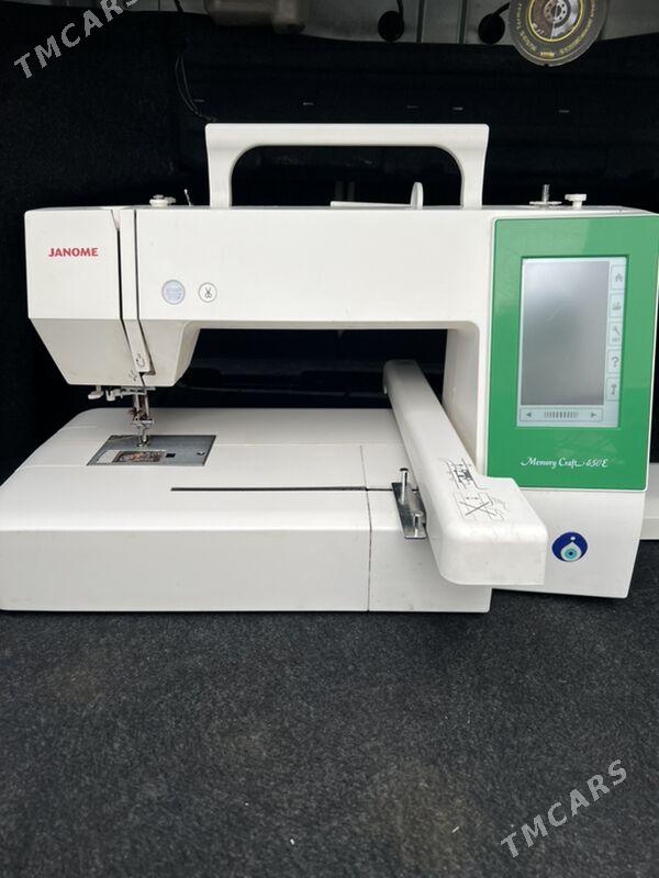 Janome450E - Hitrowka - img 1