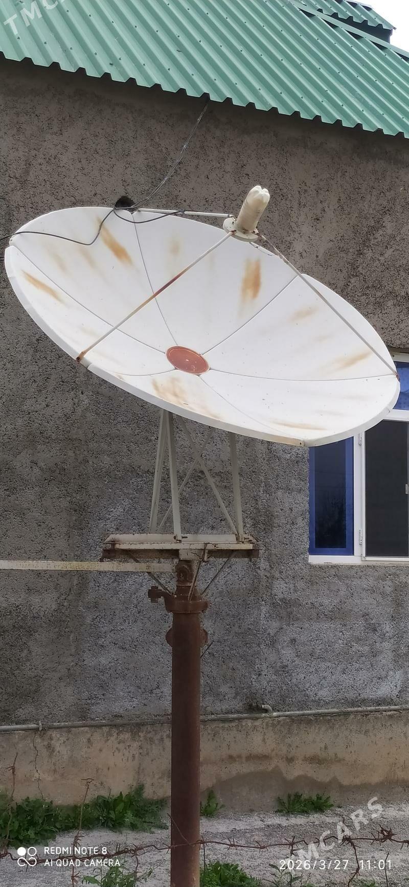 Sputnik Antena - Кака - img 1