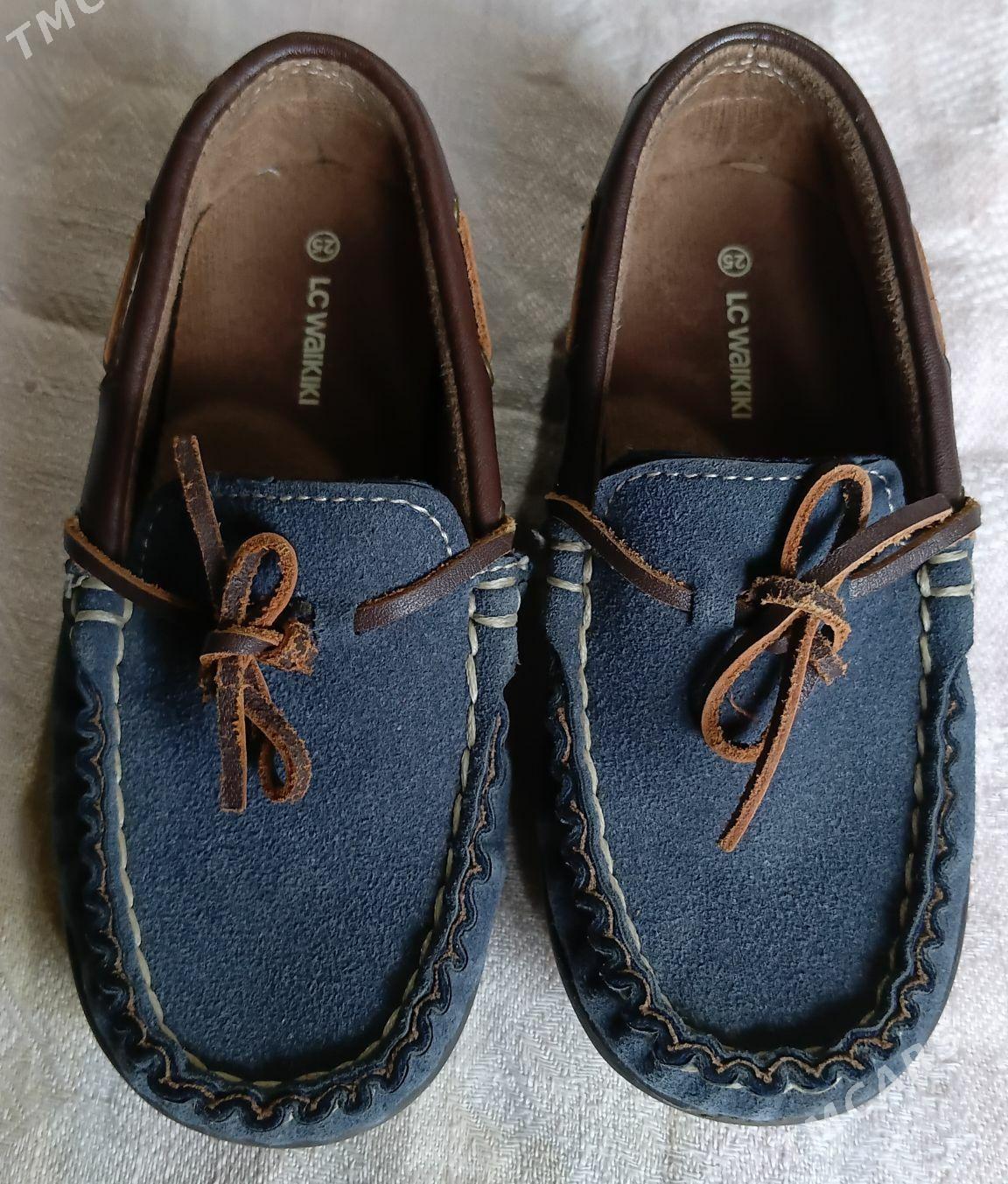 макасины 25 - Ашхабад - img 1