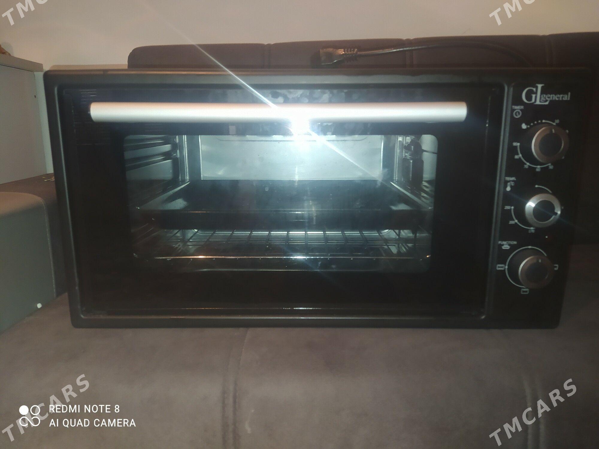 Duhofka - Чоганлы - img 1