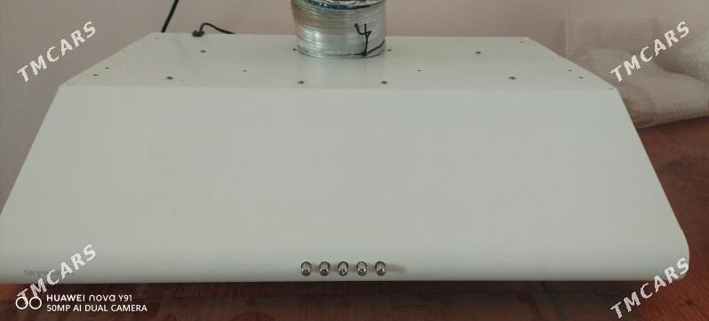 wytyaşka,вытяжка - Дашогуз - img 1