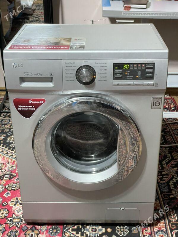 Kir maşin LG 6 KG DD - Херрикгала - img 1