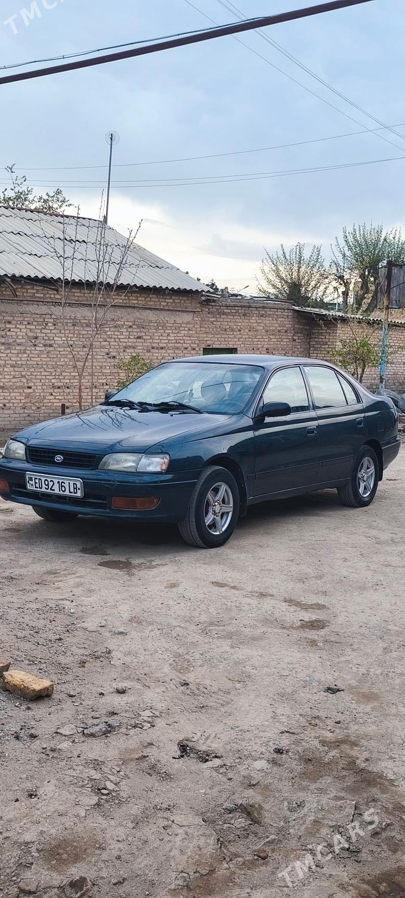 Toyota Corona 1994 - 85 000 TMT - Керки - img 1