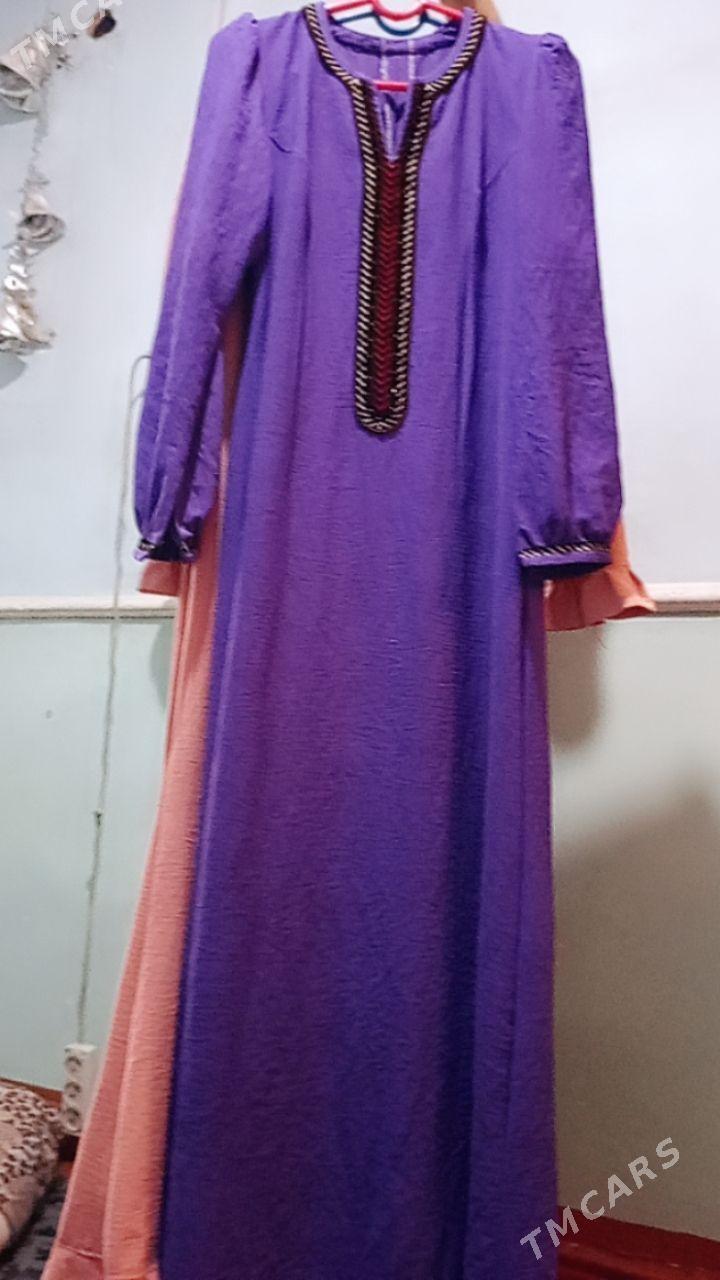 koynek - Сакарчага - img 1