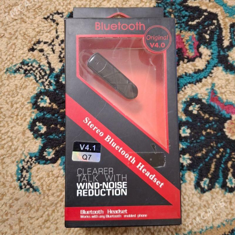 Bultuz nowusnik - Хитровка - img 1