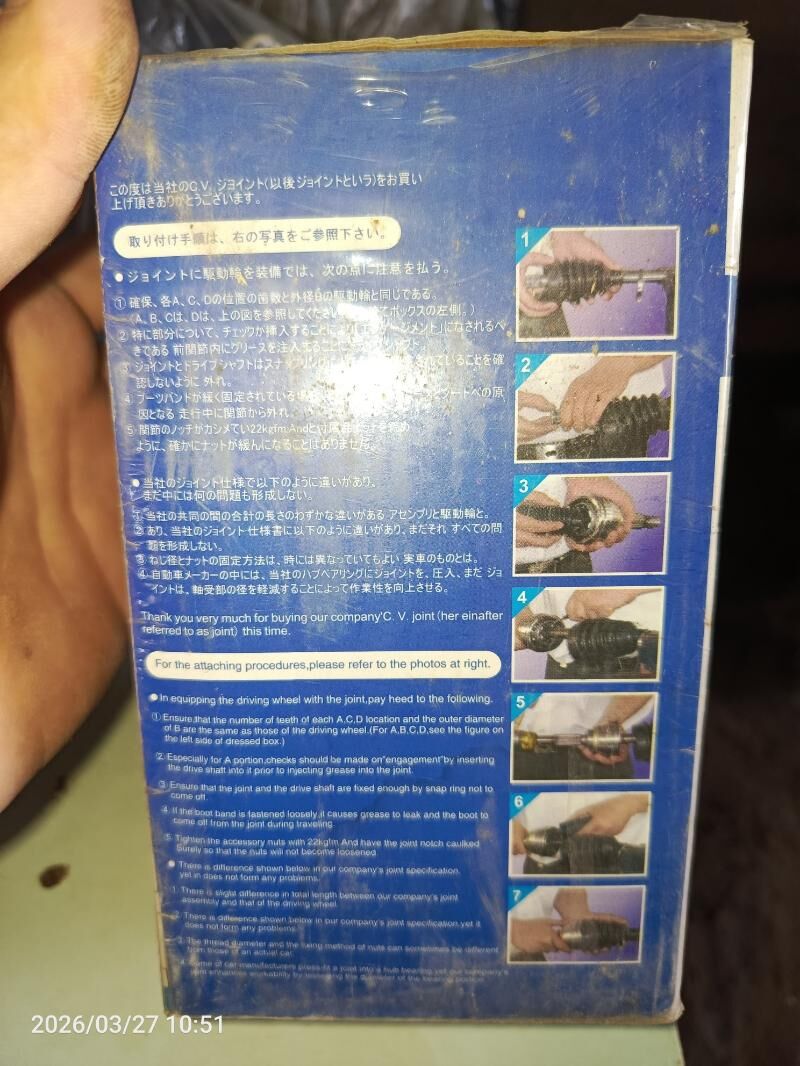 Тойота ехо гранат 300 TMT - Дашогуз - img 1