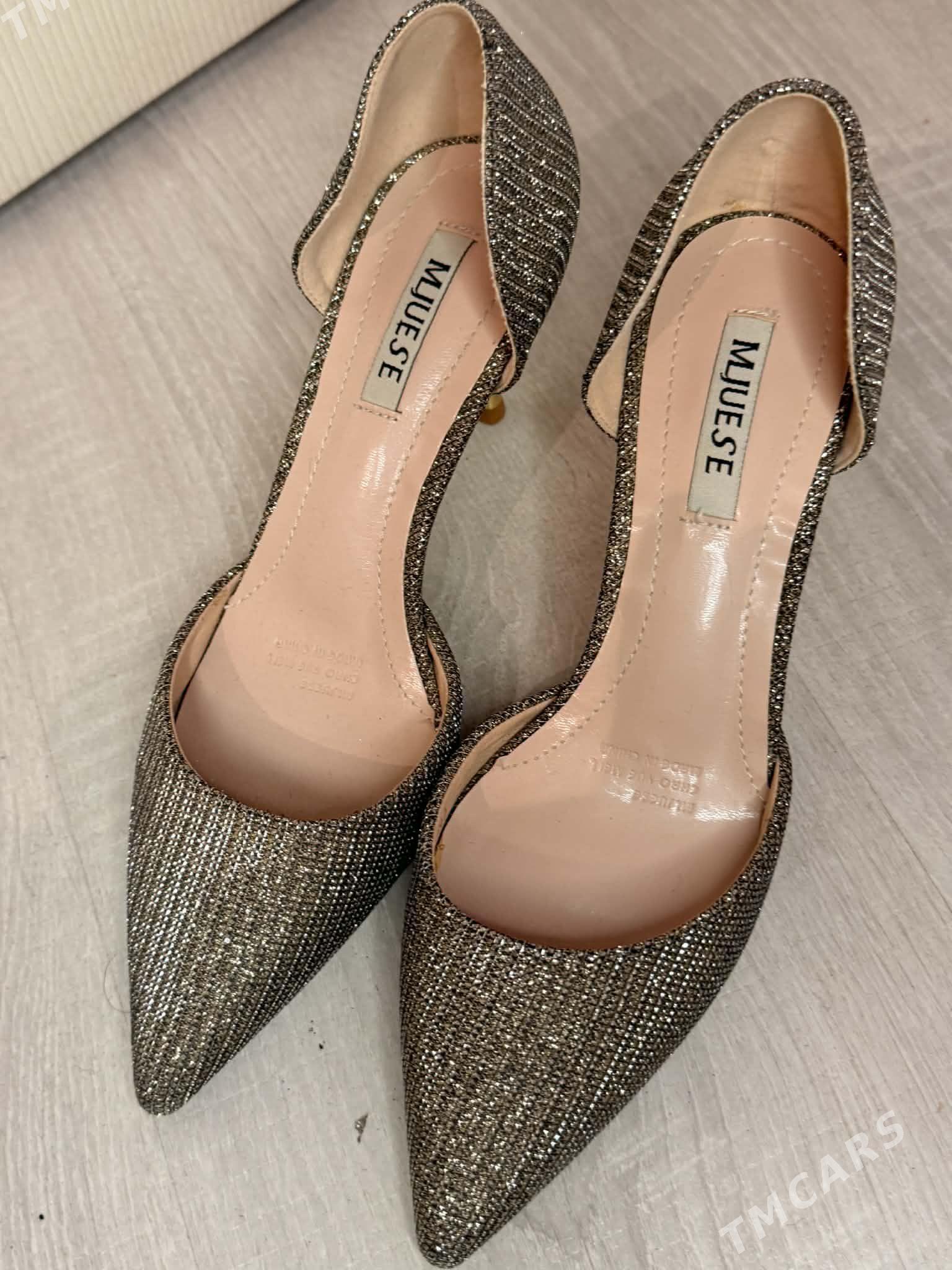 Basanoşkalar - Parahat 3 - img 1