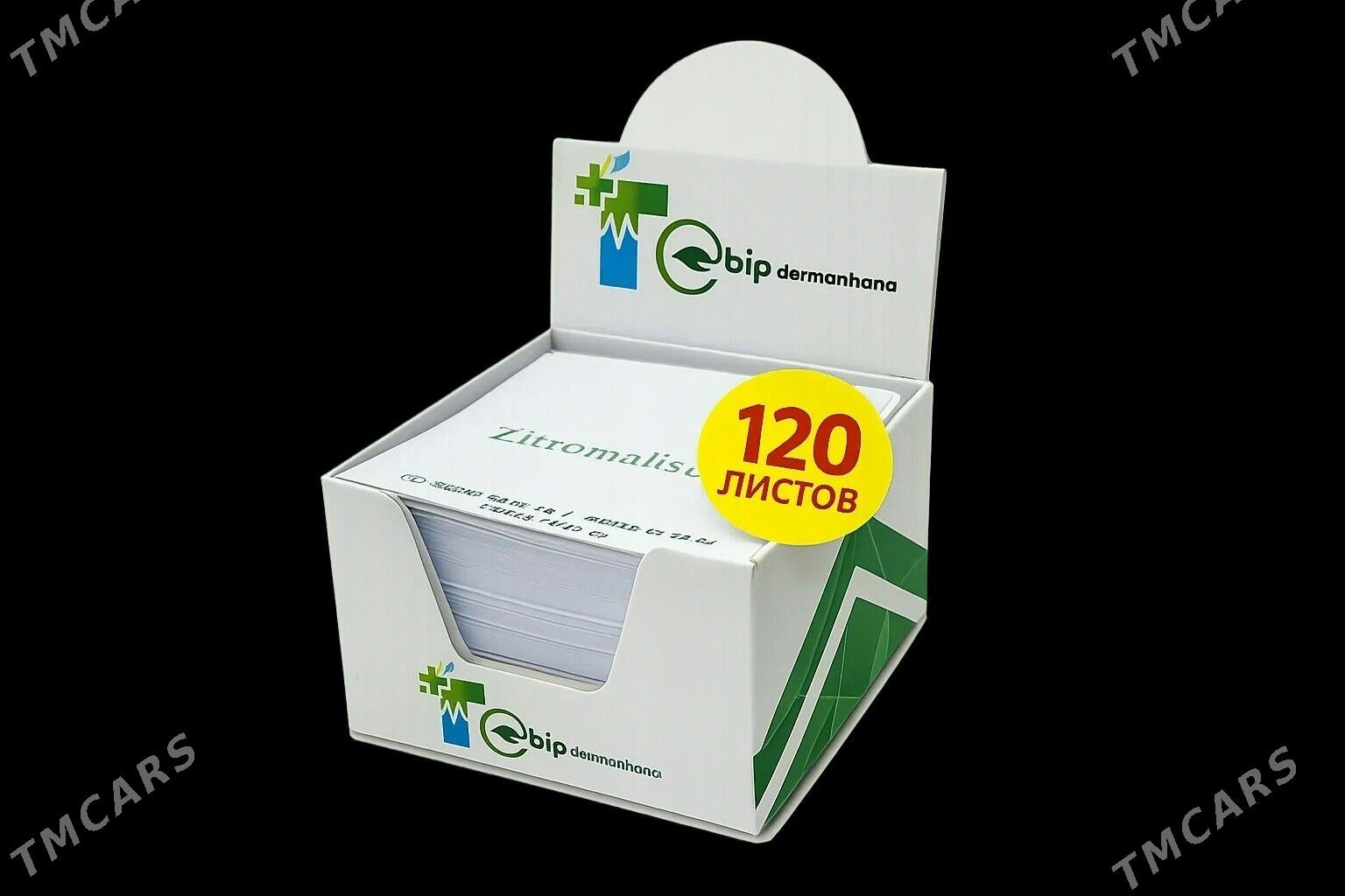 Kubariklar - Aşgabat - img 1