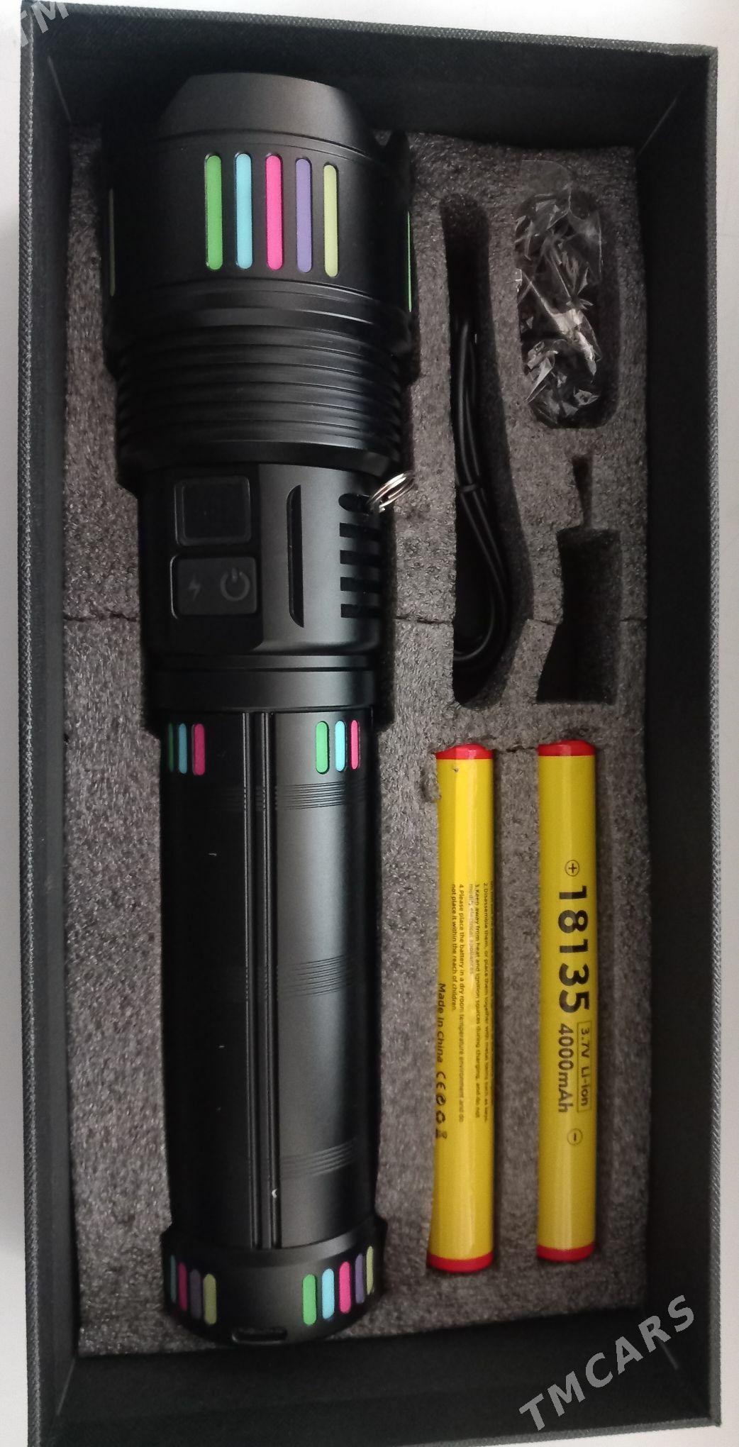 Fanarik ! - Дашогуз - img 1