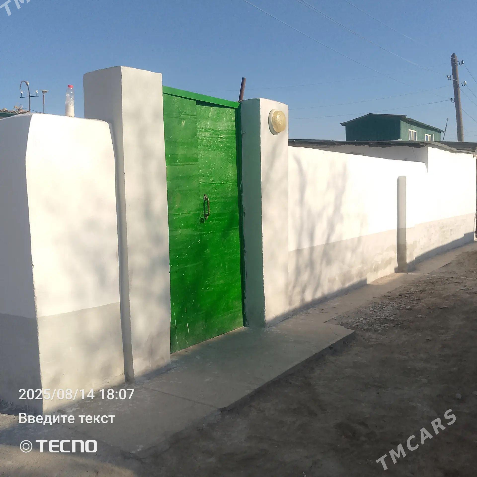 Jay - Boldumsaz - img 1