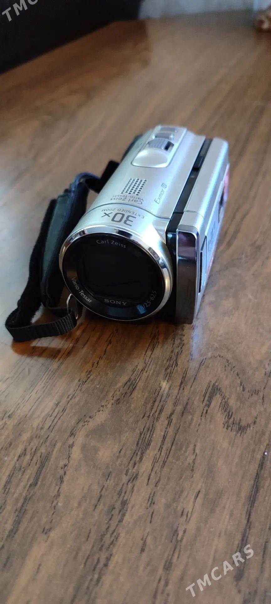 Sony Handycam - Hazar - img 1