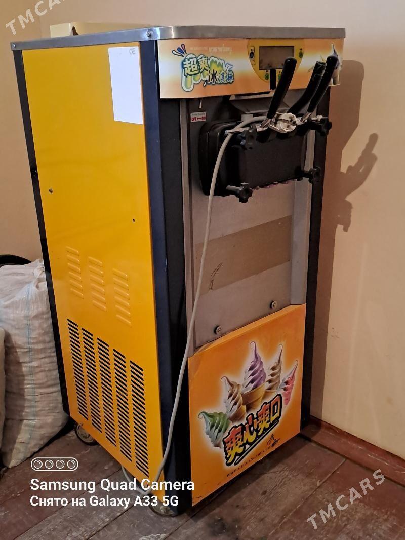 Marožyny aparat - Бахарден - img 1