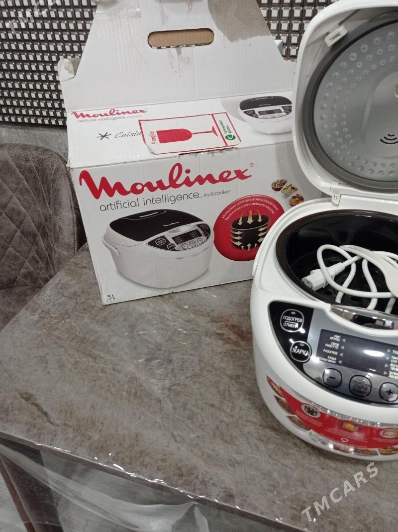 Multiwalka - Туркменбаши - img 1