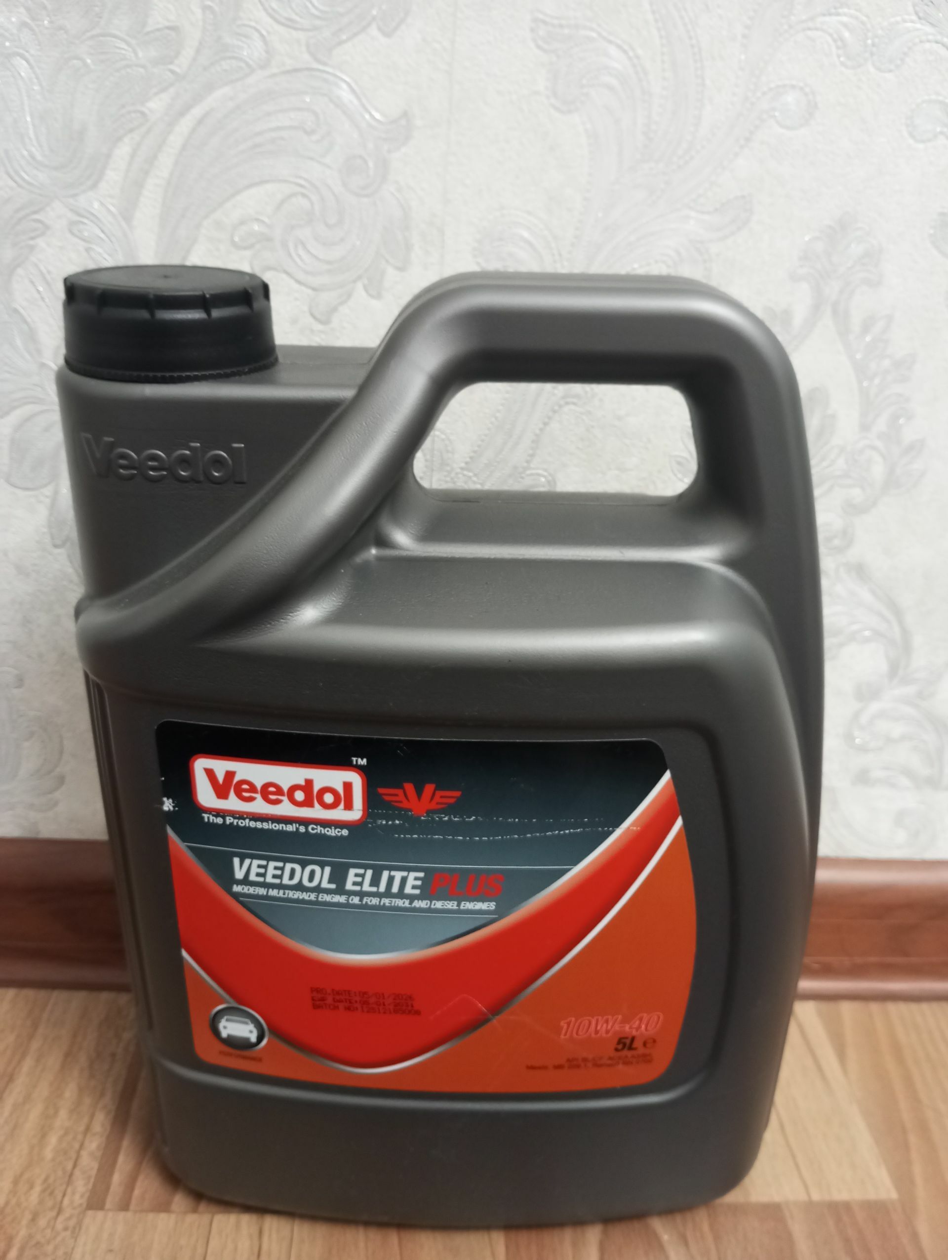 Vedol petronas 330 TMT - Mary - img 1