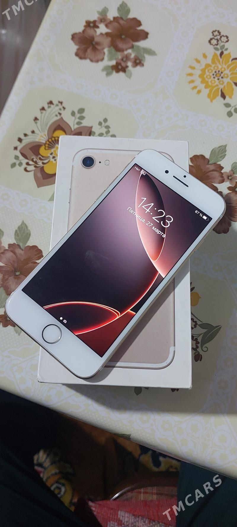 Iphone 7 - Байрамали - img 1