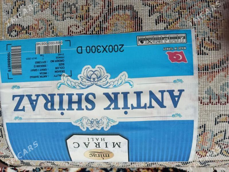 ковёр новый - Балканабат - img 1