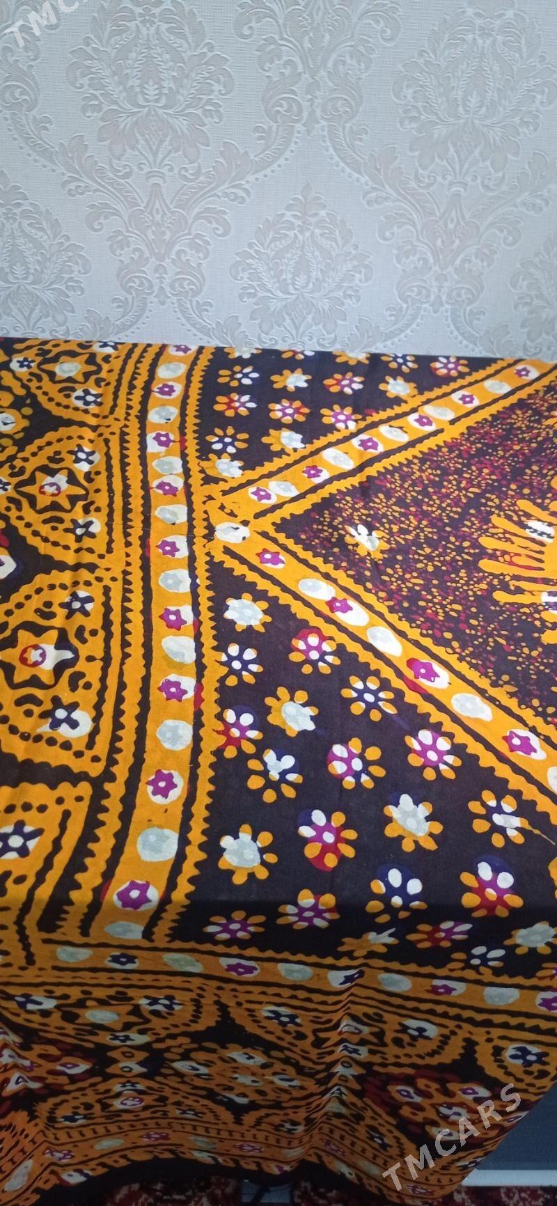 Eyran öyme - Гаудан "В" - img 1