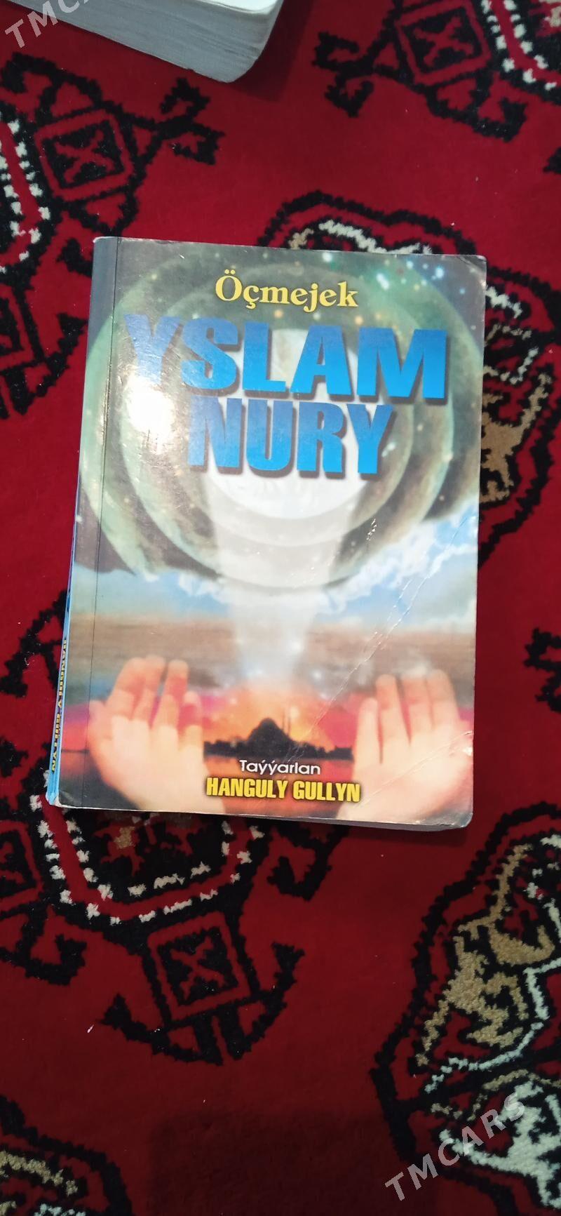 kitap 1.2.tom bar - Ашхабад - img 1