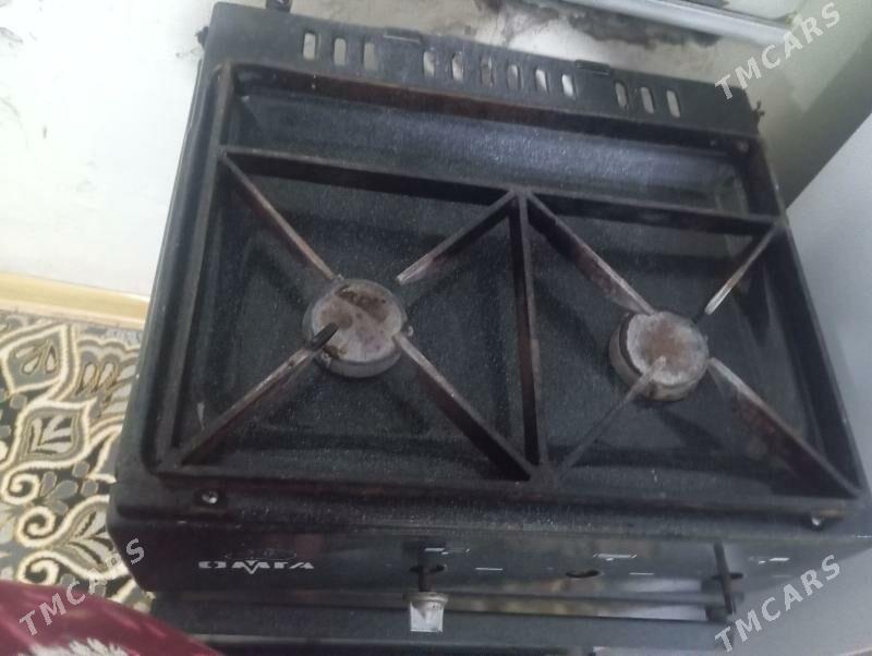 gaz - Балканабат - img 1