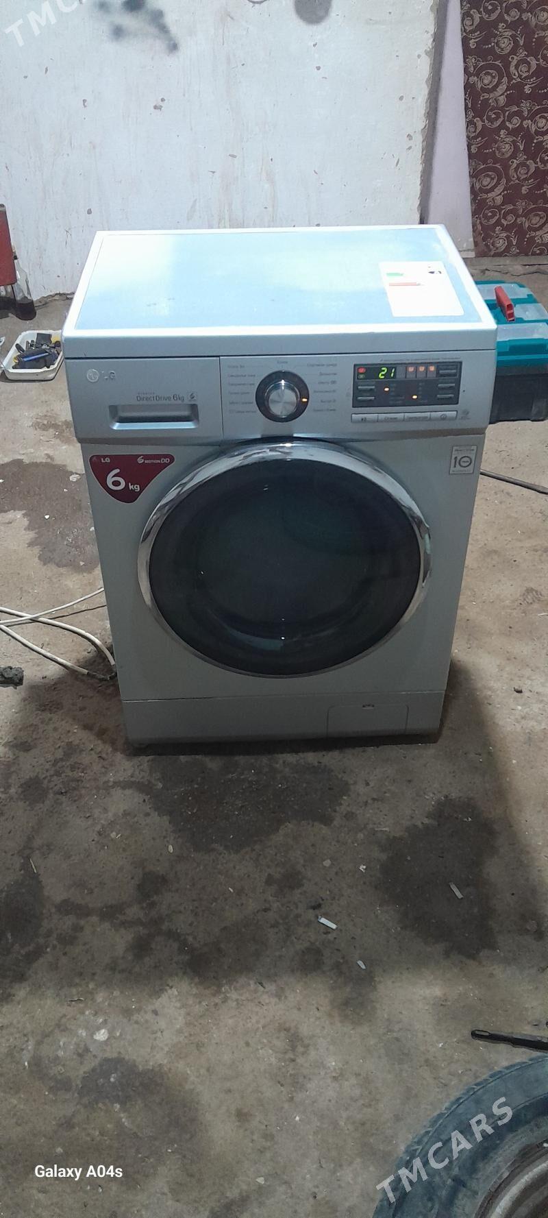 Lg Kir Masyn 6 kg - Мары - img 1