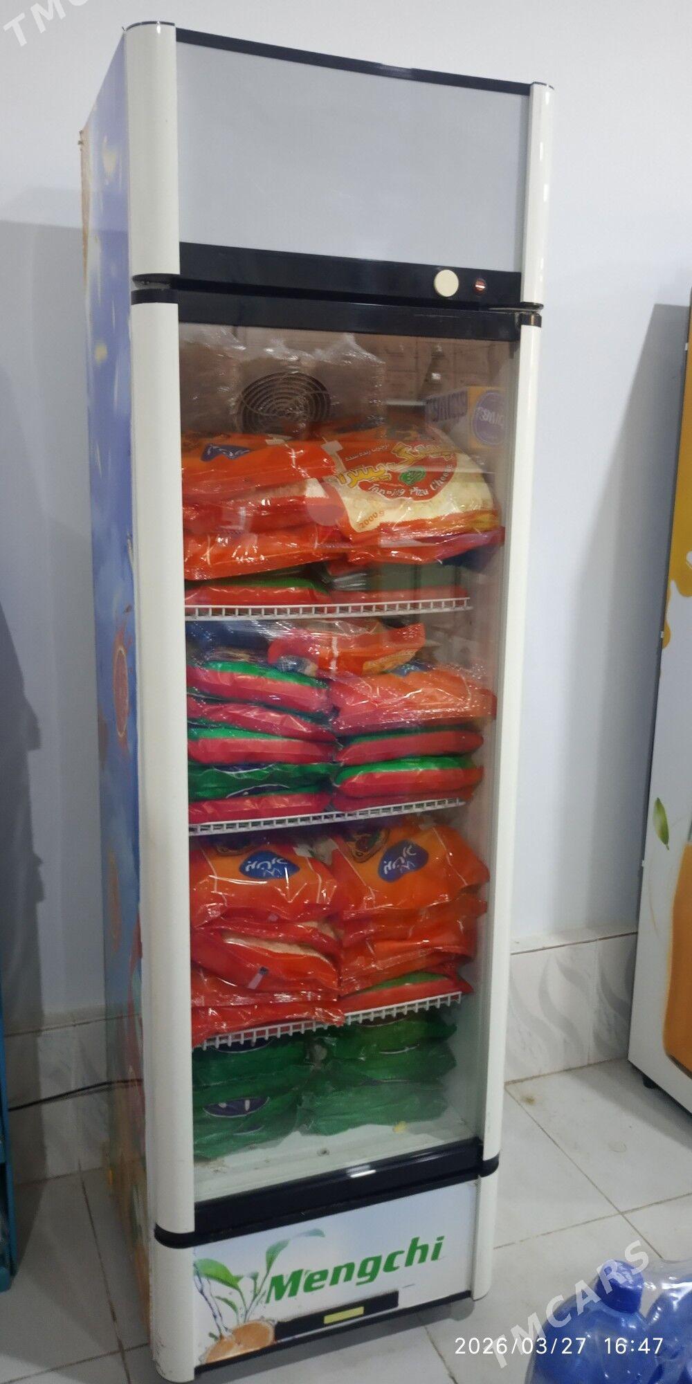 Witrina Holodilnik - Мары - img 1