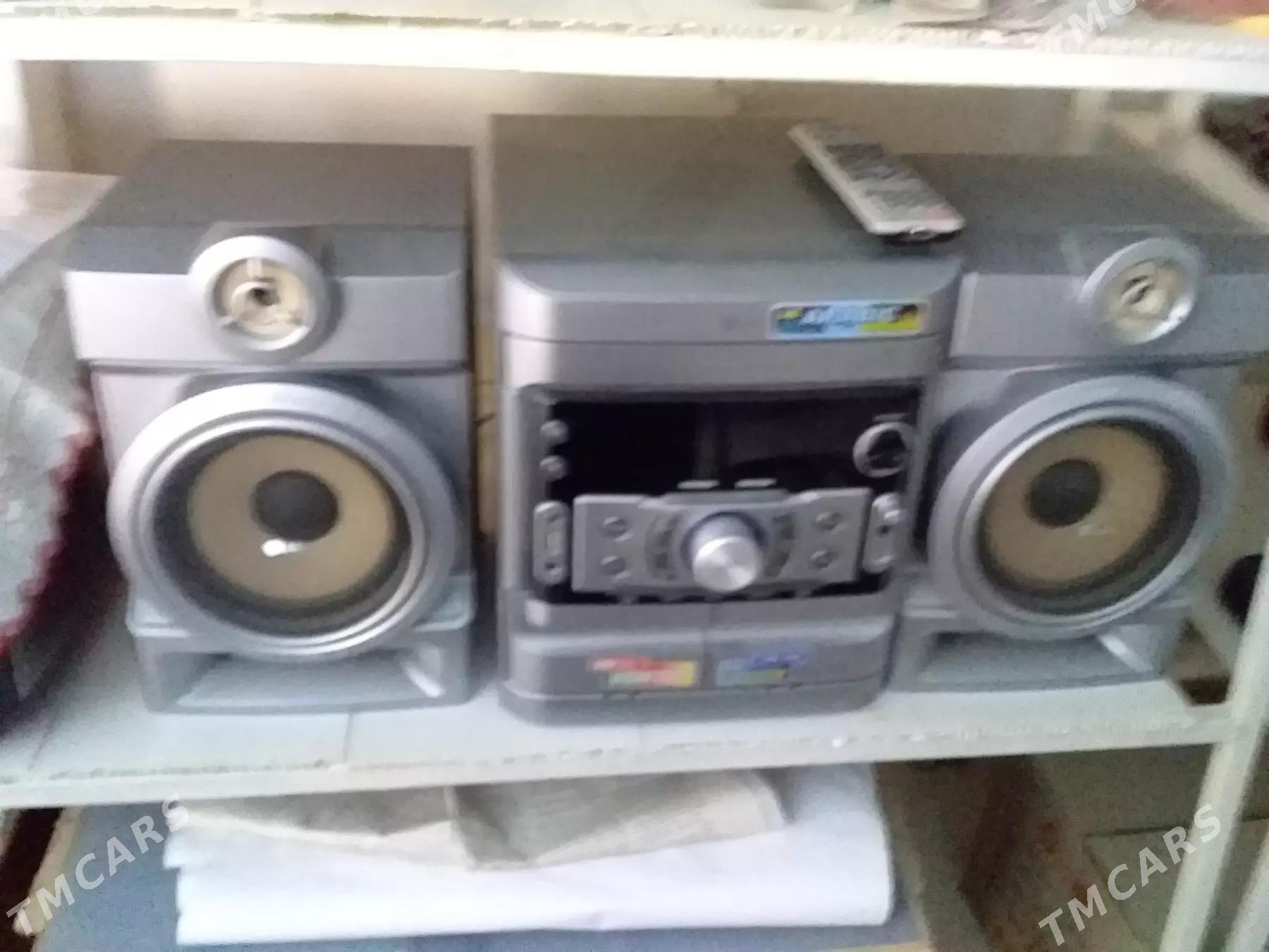 sentir elji - Берекет - img 1