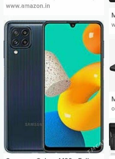 M32 4/64 - Дашогуз - img 1