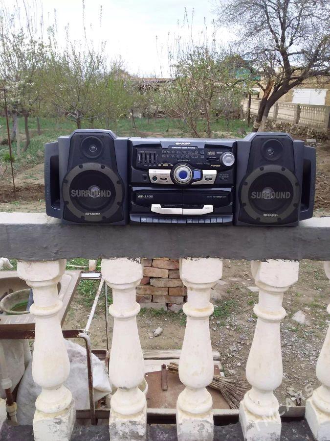 mantefon sharf - Bereket - img 1