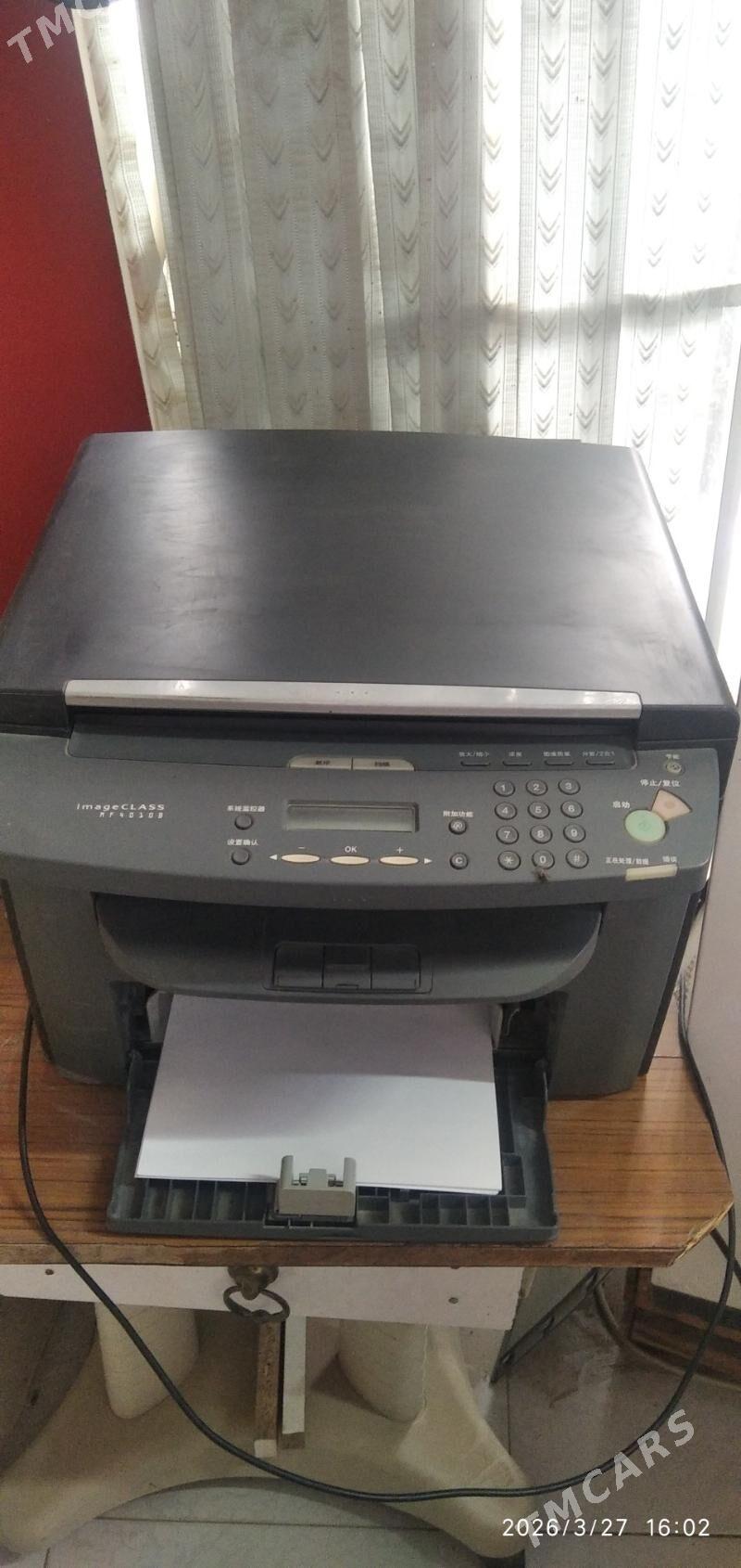 Printer canon 4010 - Mary - img 1