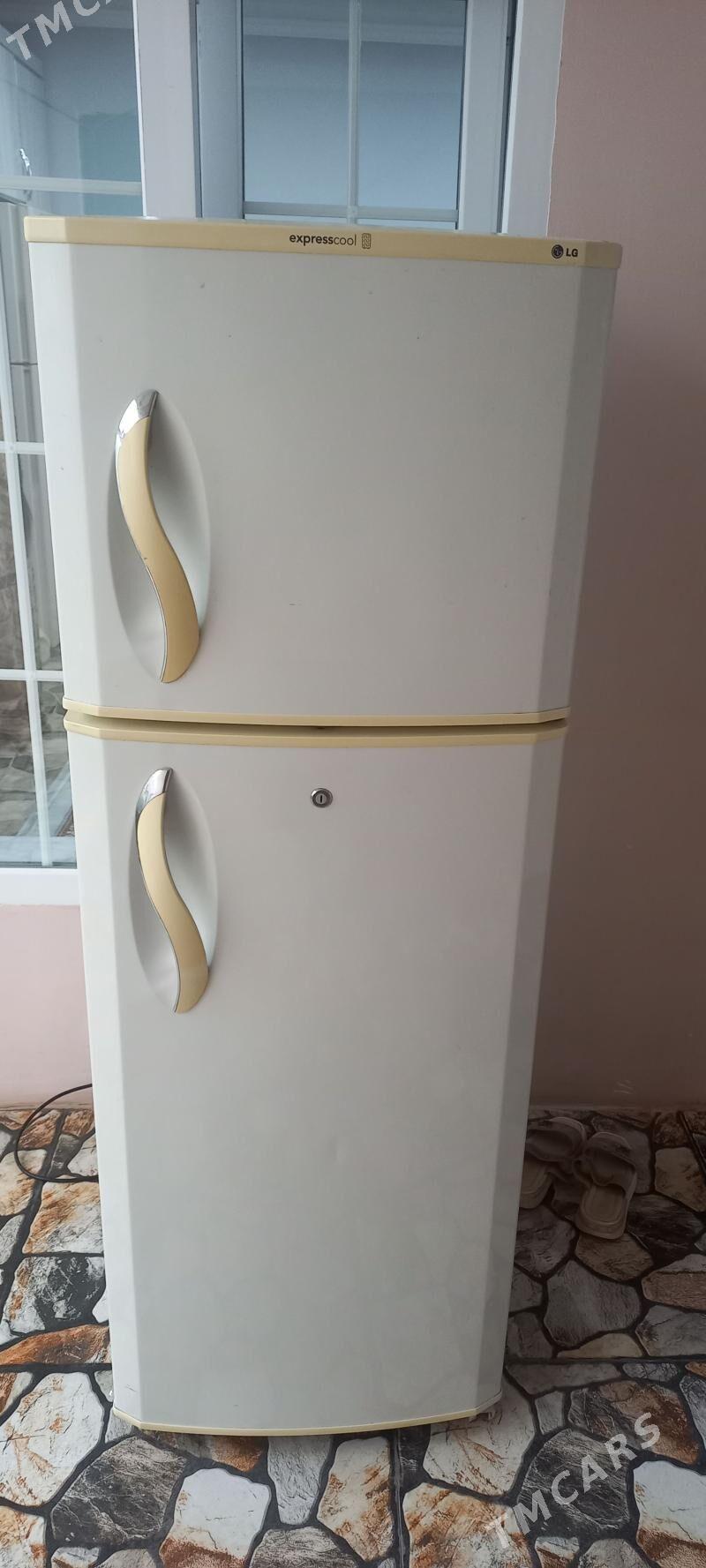 Holodilnik - Хитровка - img 1