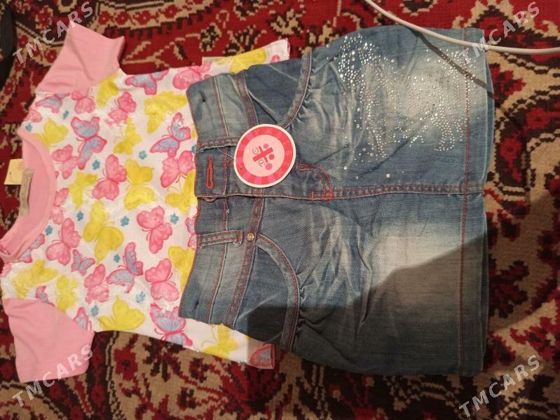 caga esik - Дашогуз - img 1