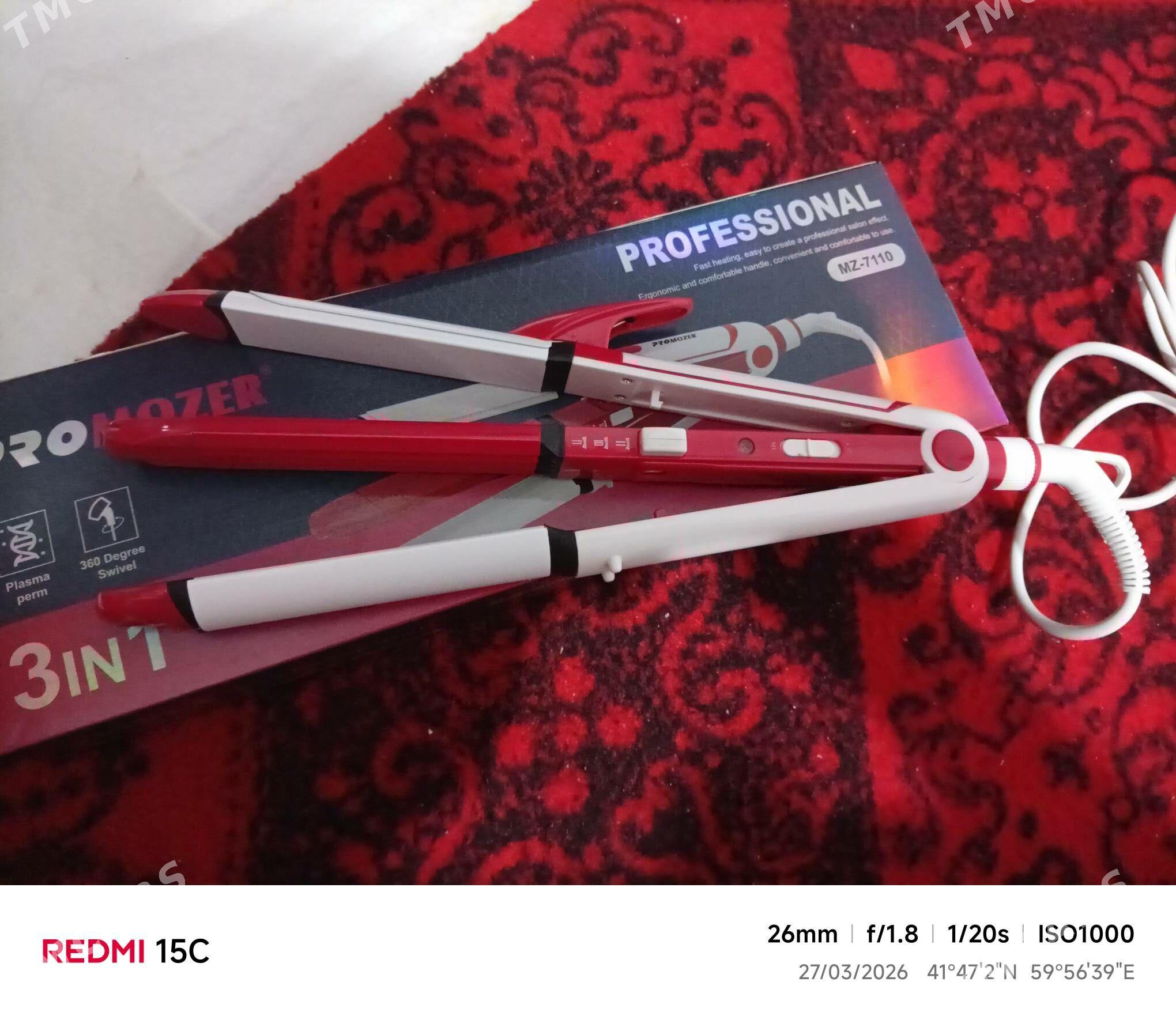 saç ütük promozer 3in1 - Дашогуз - img 1