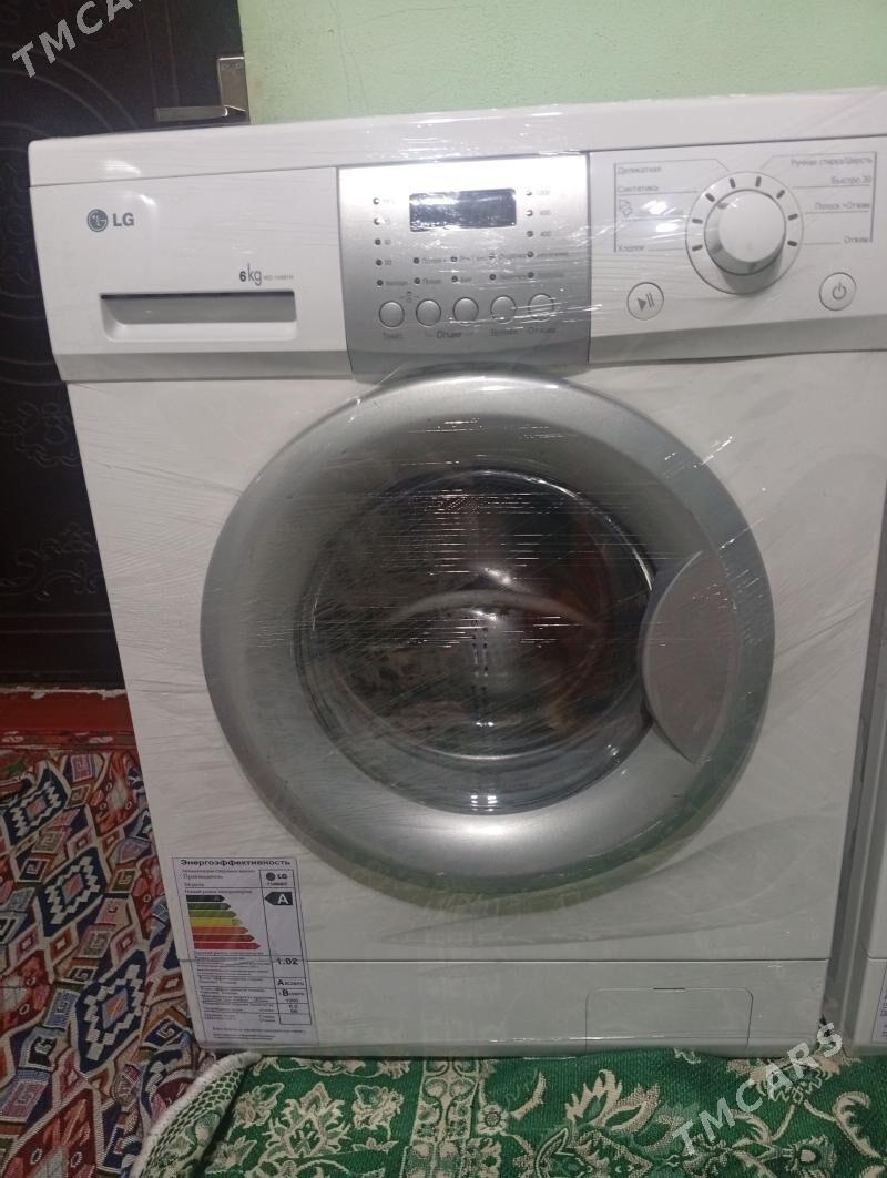 Kirmaşyn - Мары - img 1