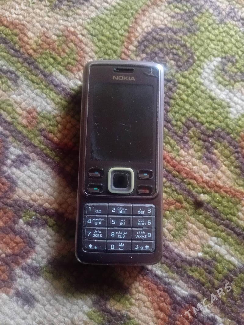 нокия - Kim raýon - img 1