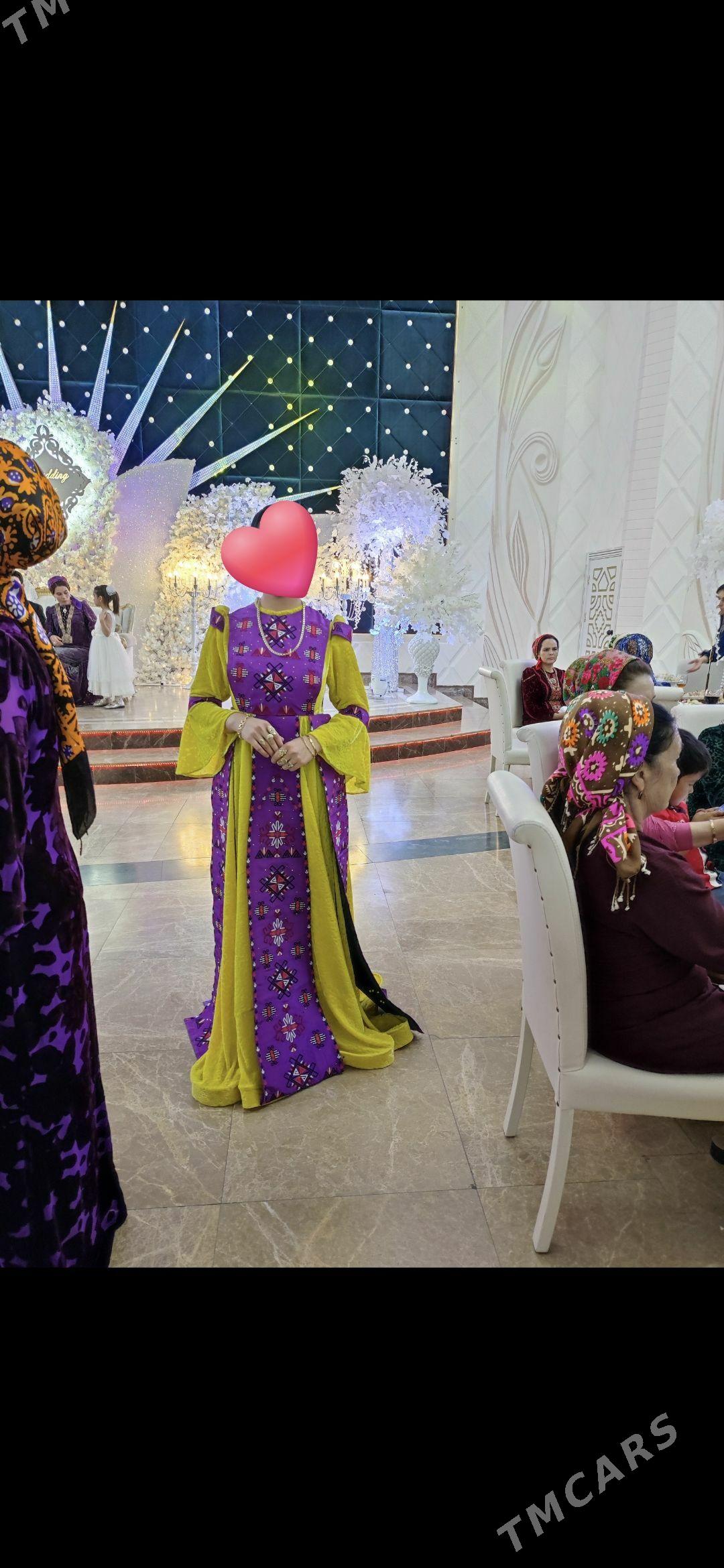 pombarh - Мир 2 - img 1