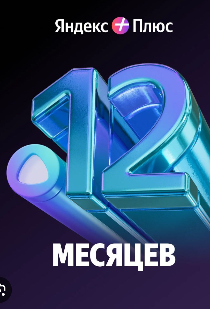 Alisa Podpiska - Олимпийский городок - img 1