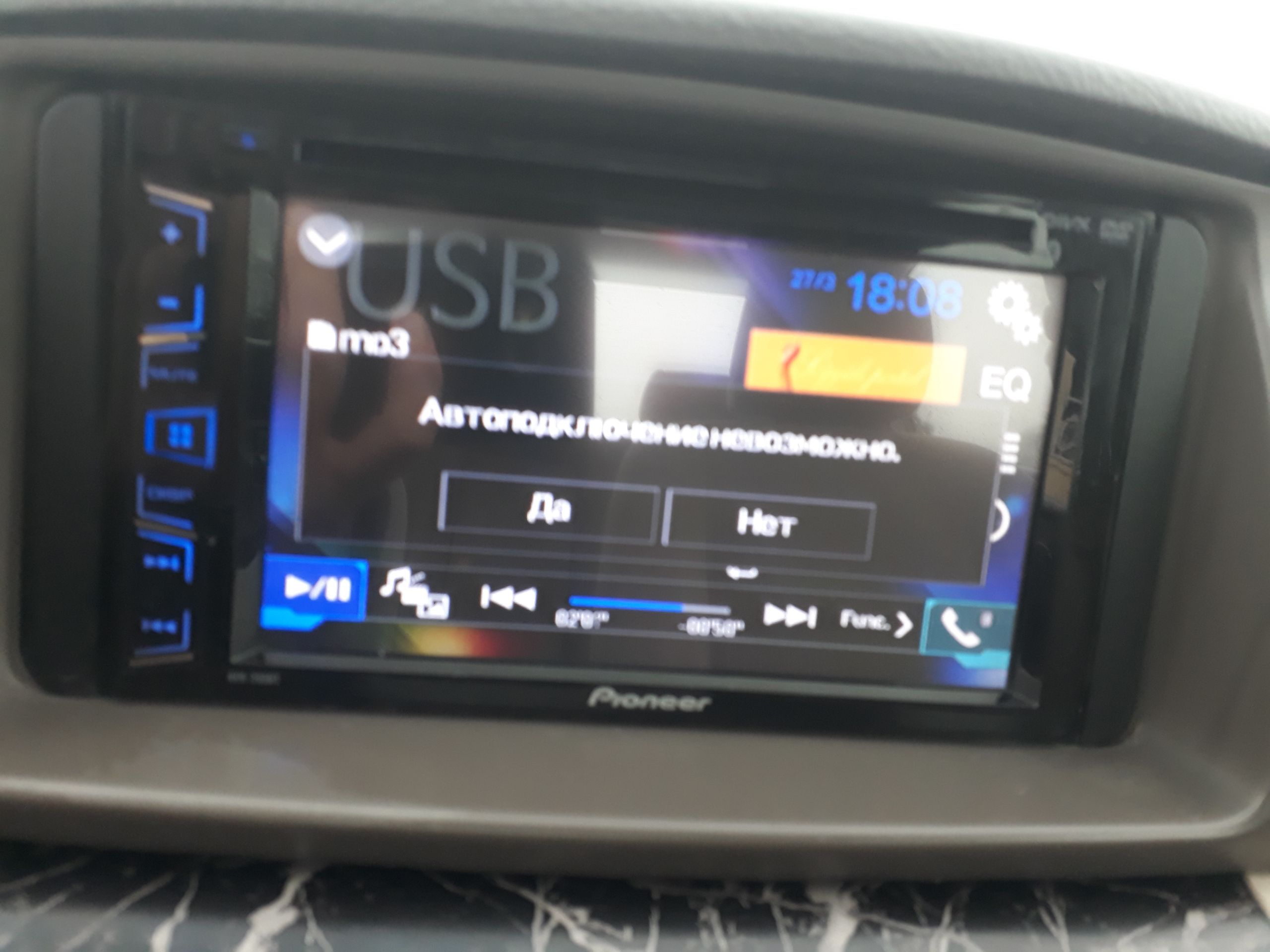 Pioneer 1 300 TMT - Aşgabat - img 1