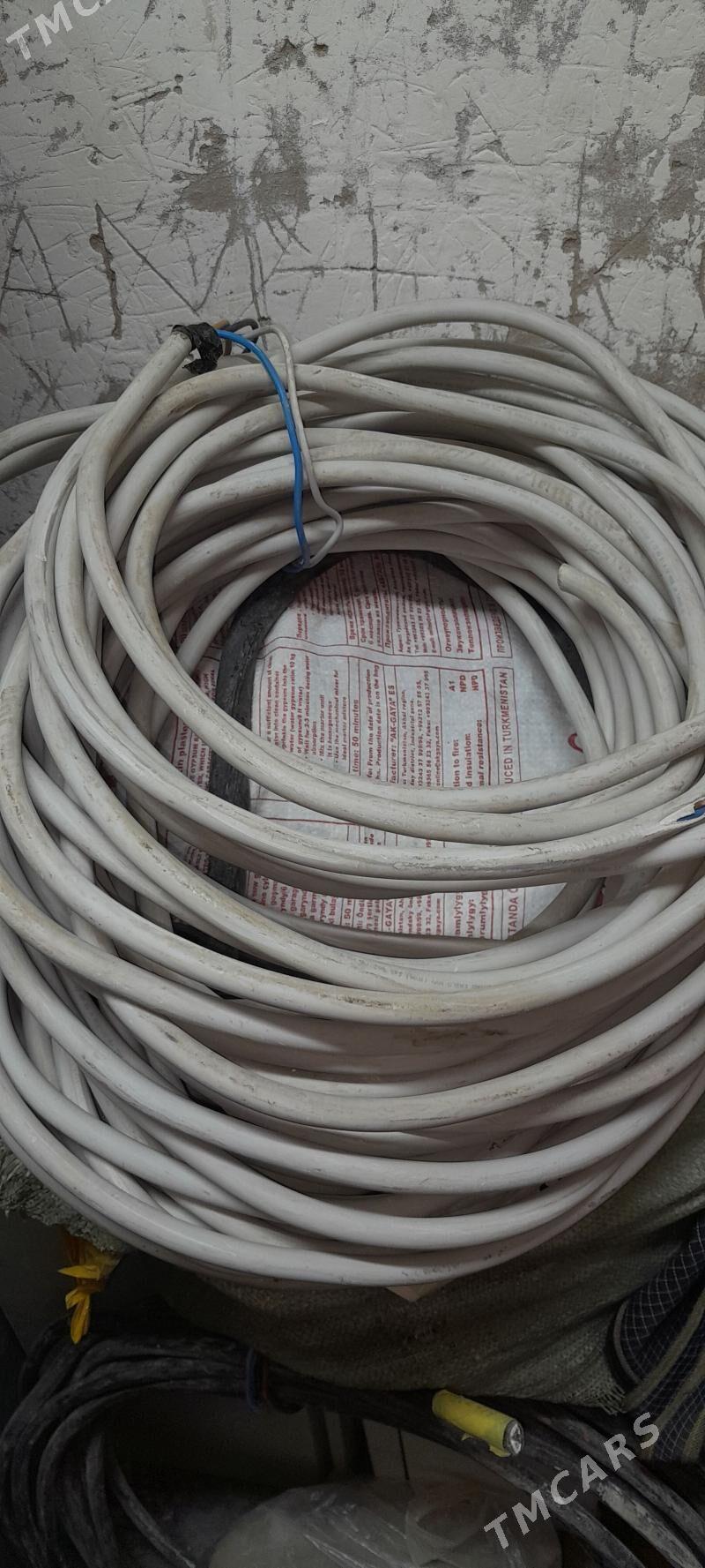 кабель4х6 - Daşoguz - img 1