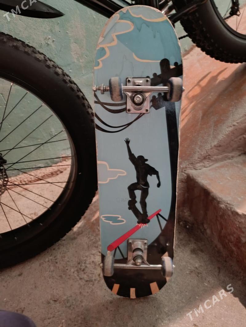 Skateboard - Бузмеин ГРЭС - img 1