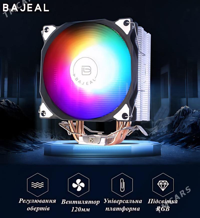 KULLER BAJEAL A200 - Hitrowka - img 1