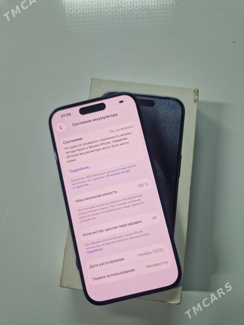 IPhone 15 pro - Ашхабад - img 1