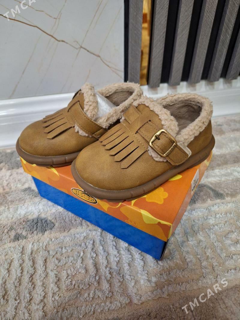 Детская обувь - Hazar - img 1