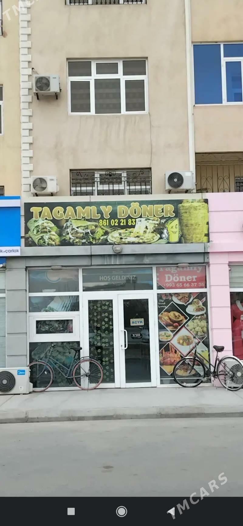 satlyk - Mary - img 1