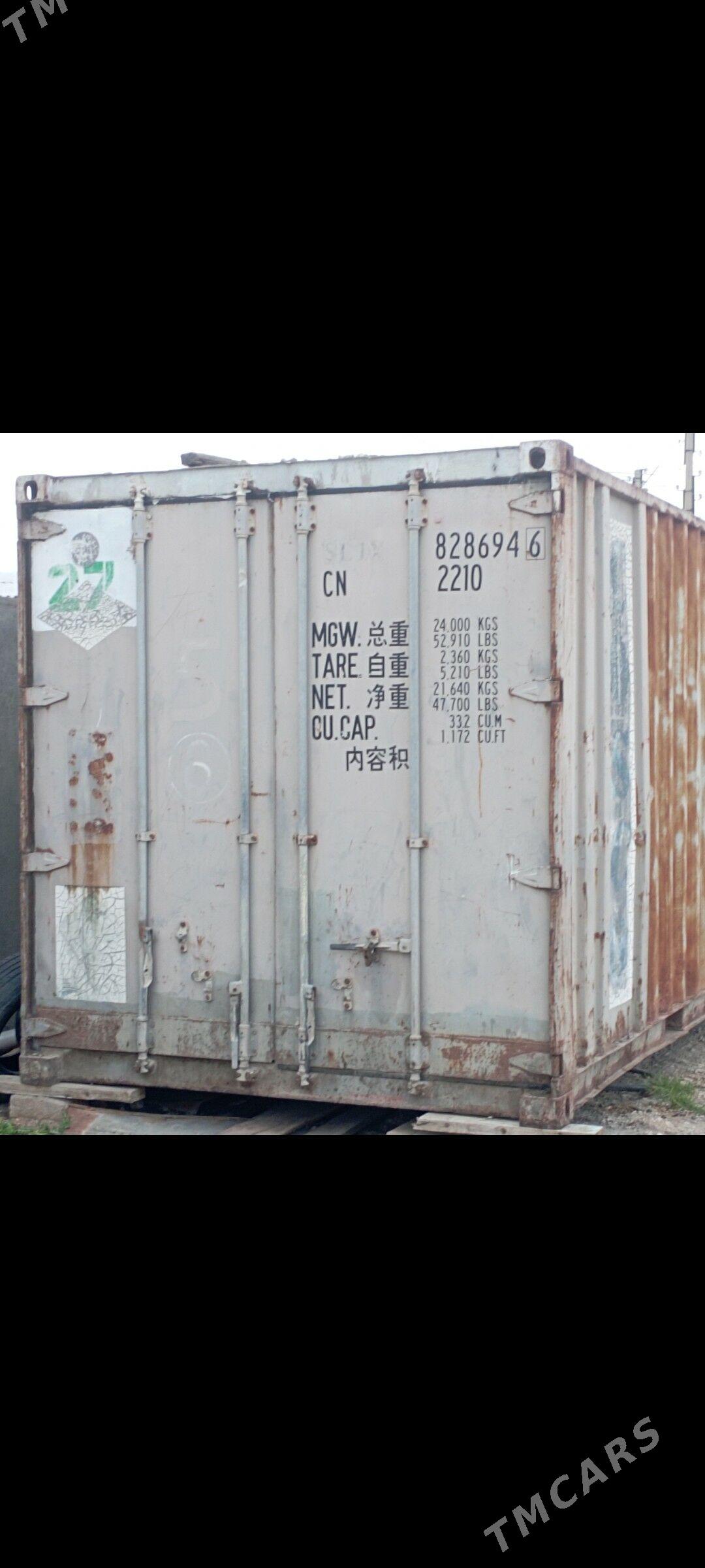 контейнер 6 метирлик - Балканабат - img 1